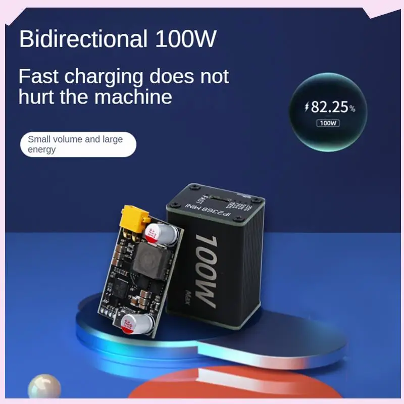 B24B 双方向急速充電モジュールアップグレード 100W ハイパワーフルプロトコル急速充電モジュール充電バンクメインボード Dura