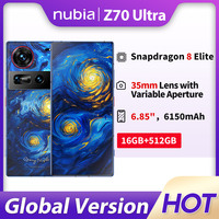 Global Version Nubia Z70 Ultra Snapdragon 8 Elite 6150mAh Full screen with Under Display Camera35mm 80w IP68&69