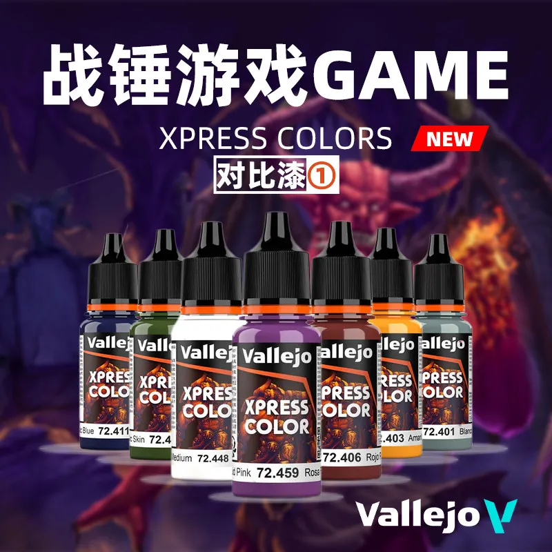 Comparison Paint Environmentally Friendly Water-Based Paint New Game Series ① 18ml