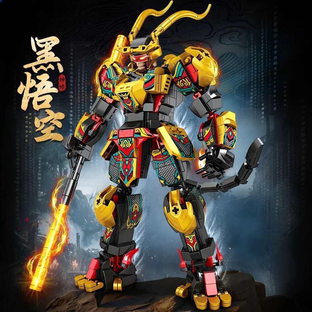 

593PCS Black Goku Building Blocks Monkey King Warrior Mech Game Peripheral Toy Doll for Kids Boys Adult Gift