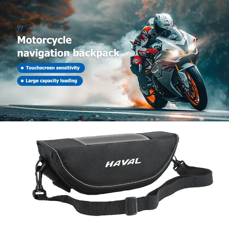 

Motorcycle Luggage Tanklock Backpack Phone Navigation Sport Bag For Haval Great Wall Jolion H1 H2 H3 H4 H5 H6 H7 H9 F5 F7
