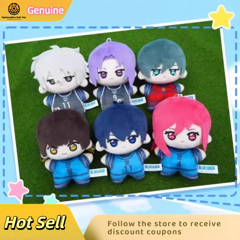 

Подлинная пятно Nullset, синяя тюремная слепая коробка, кукла, морская звезда, тело, синий замок, плюшевая настоящая кукла, подтверждение, подарок на день рождения