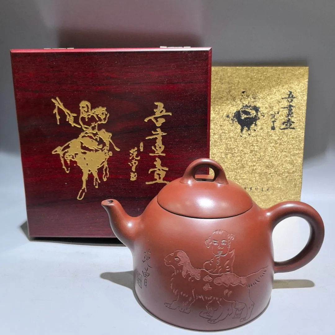 Yixing Purple Clay Teapot Red mud Qin Quan Pot Child Beast Pattern Fan Zeng Pot Kettle Teapot Flagon Amass wealth Ornaments