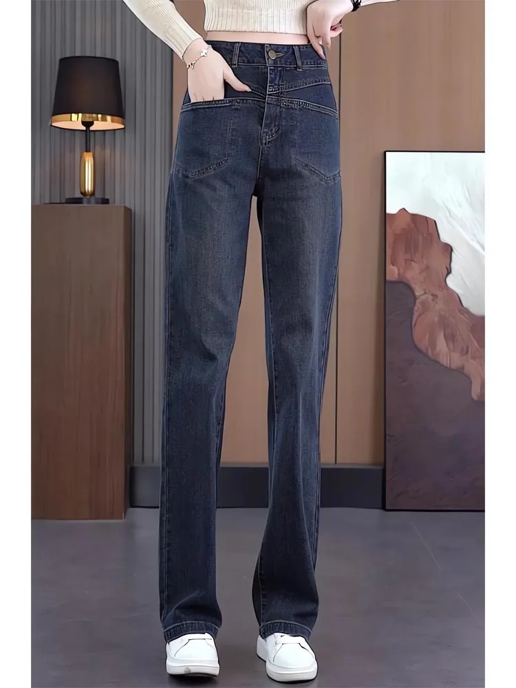 Slim Wide Leg Denim Pants High Waist Straight Cut Loose Fit plus Size Women's Faion Autumn New Arrival Versatile Casual Jeans