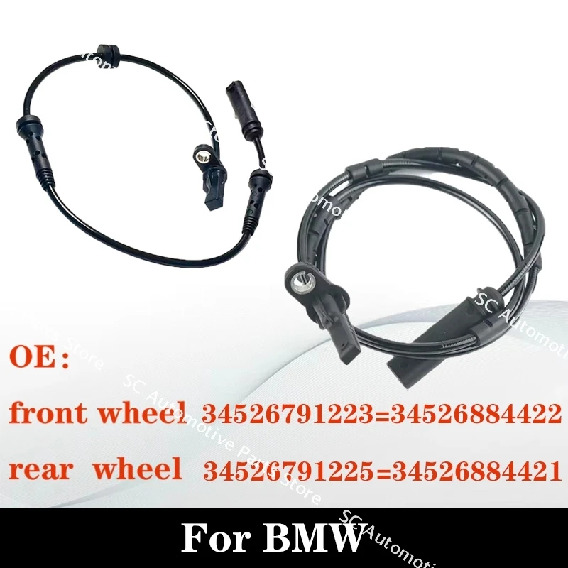 

Для BMW F20 F21 F22 F23 F30 F31 F32 F33 F34 F35 F36 F80 F82 F83 F87 Датчик ABS переднего и заднего правого колеса 34526791223 34526884422