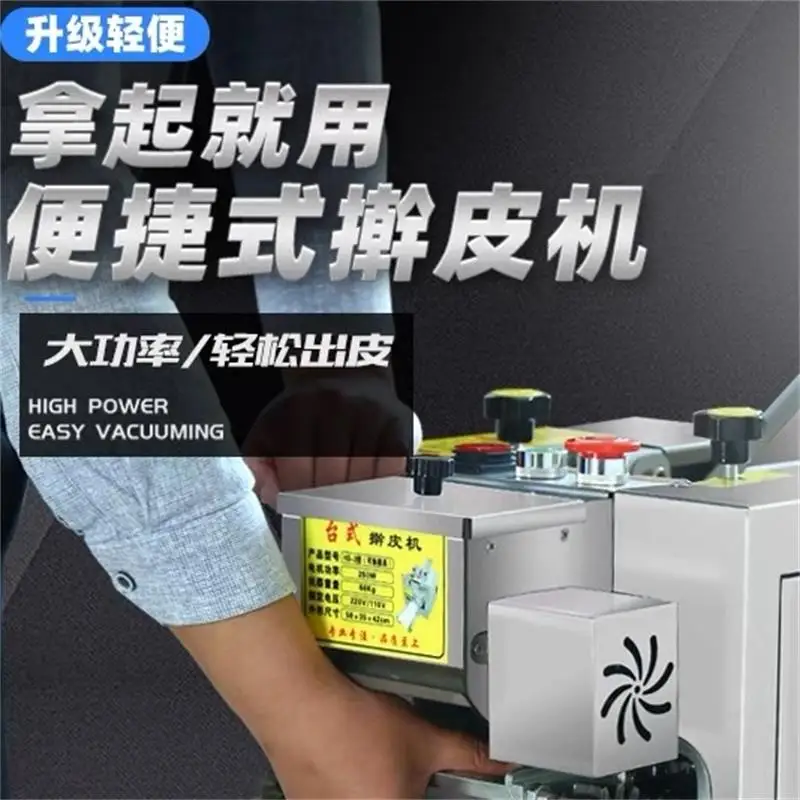 

Автоматическая коммерческая машина для приготовления теста для пельменей и вонтонов (имитация ручной работы)