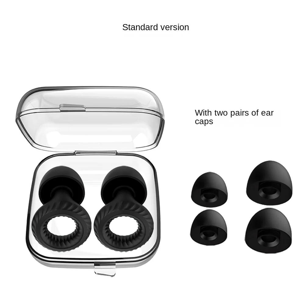 1Pair Sleep Noise Reduction Earplug Soft Silicone Ear Muffs Noise Protection Travel Reusable Swimming Waterproof Ear Plugs