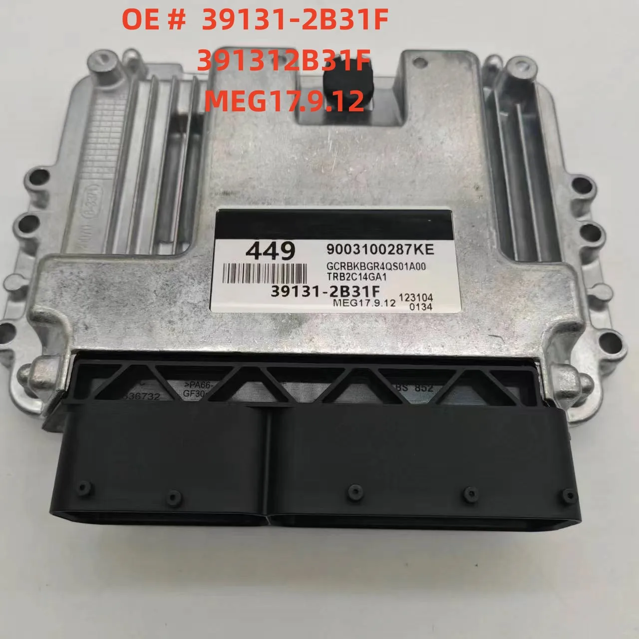 High quality NEW 39131-2B31F 391312B31F ECU Car Engine Computer Board Electronic Control Unit Fit for KIA-MEG17.9.12