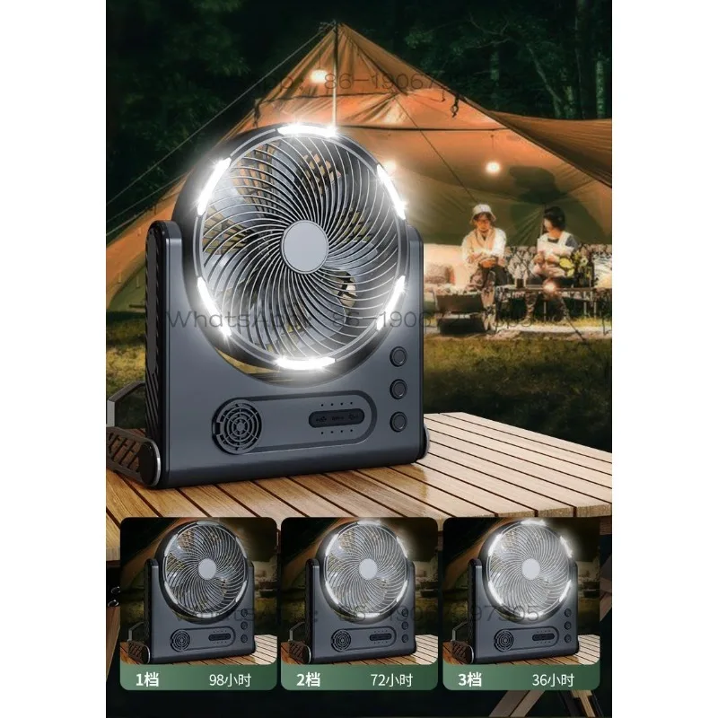 Outdoor Camping Fan Fishing Mosquito Repellent Long Battery Life Camping Lights