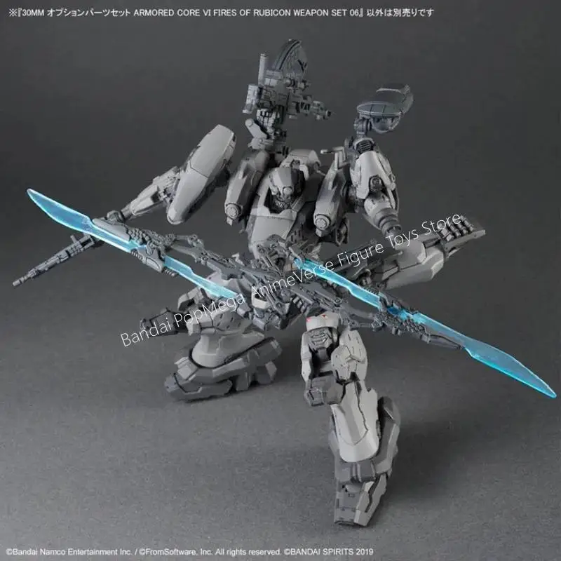Bandai Original 30 MM 1/144 Modell Kit Anime Figur ARMORED CORE VI SET 06 Action-figuren Spielzeug Sammeln Geschenke für Kinder