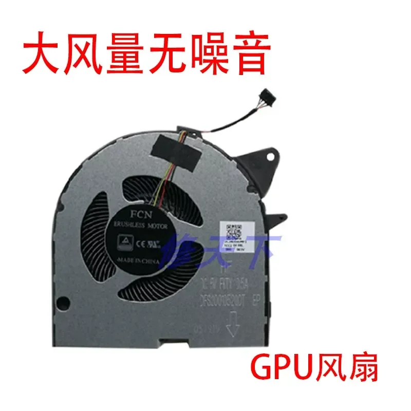 for Lenovo Savior Y7000P Y530P Y7000P-2019 CPU Graphics Card Cooling Fan New Original Replacement Part