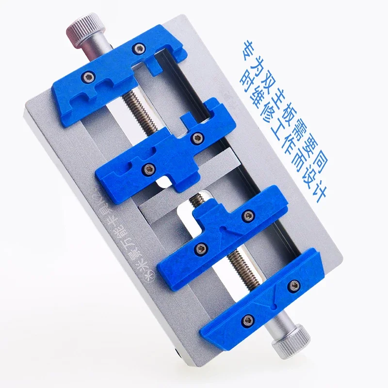 Mijing K23 Universal PCB Bracket Mobile IC Chip Fixing Clamp Double Bearing Welding Repair Motherboard Fixture