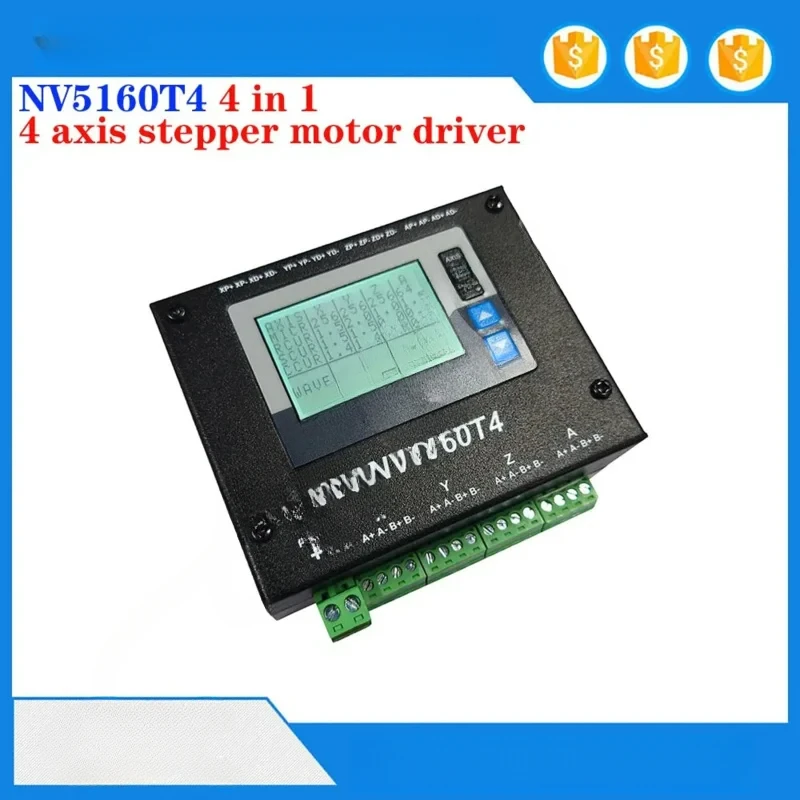 شاشة ديجيتال 4-محور مرحلتين محرك متدرج سائق 4 في 1 تحكم 12-48VDC تردد النبض 1 ميجا هرتز 256 تقسيم التيار 6A #1