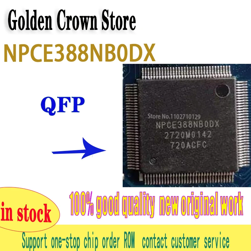 1~5pcs/lot   NPCE388NB0DX NPCE388NBODX NPCE388 chip integrated IC QFP 100% brand new original electronics