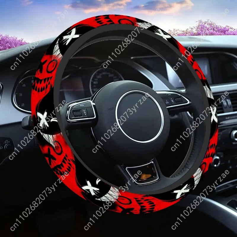 

Mysterious Smile Car Steering Wheels Cover Universal Type Environmental Friendly Comfort Non-slip Breathable Steering Wheel Wrap