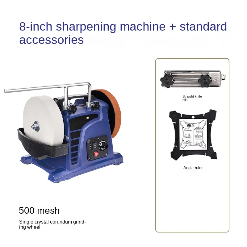 Low-speed Water-cooled Knife Grinder Sharpener Engraving Knives Chisels Grinder H8 H10 Electric Sharpener 200/500/600mesh