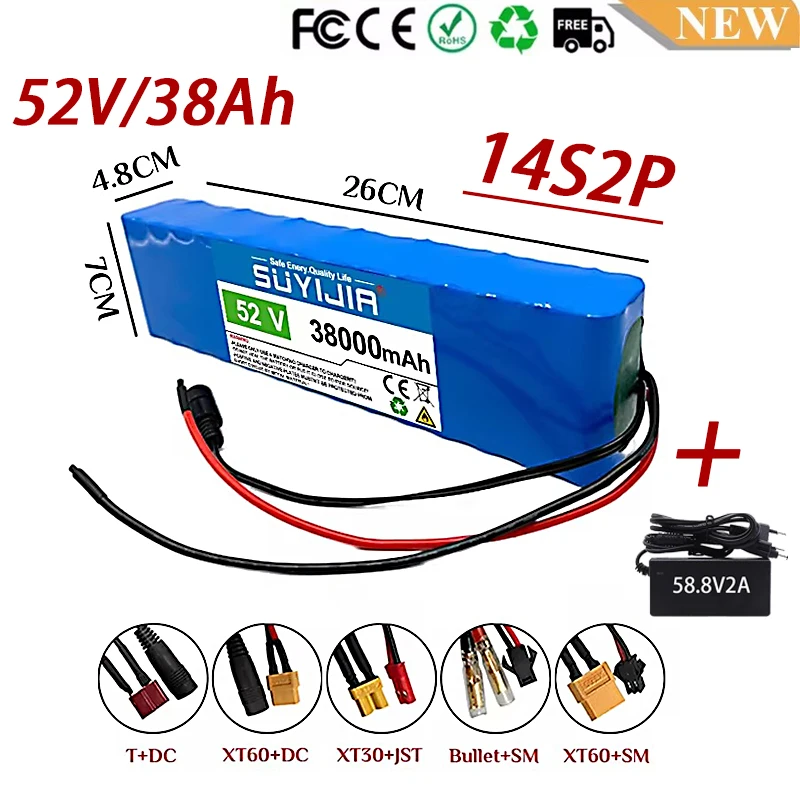 

NEW 14S2P 52V 38000mAh 18650 Lithium Batteries Pack Built-in Smart BMS for E-Bike Unicycle Scooter Wheel Chair +58.8V 2A Charger