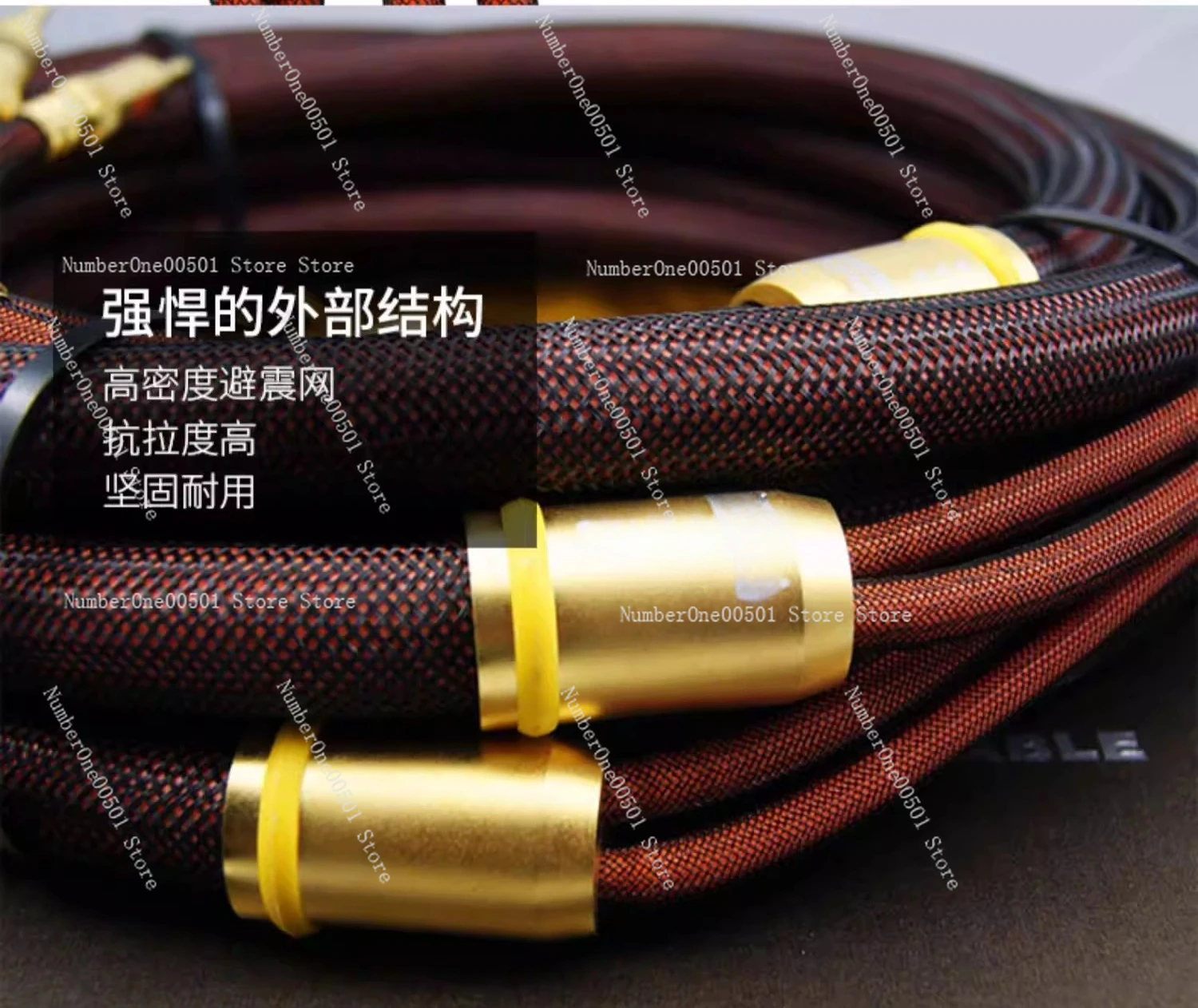 A Pair LB-5109 HiFi Hi-end Hiend 6N OCC Speaker Cable 24K Gold-plated Banana Plug 2.5m Not DIY