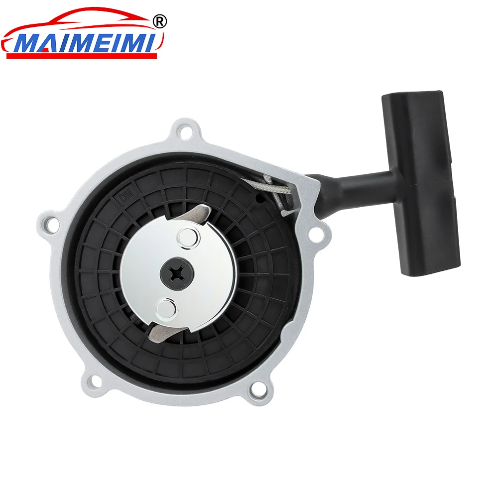 New traction starter shock resistant engine hand pulled starter accessories suitable for ATV beach bikes starter accessories