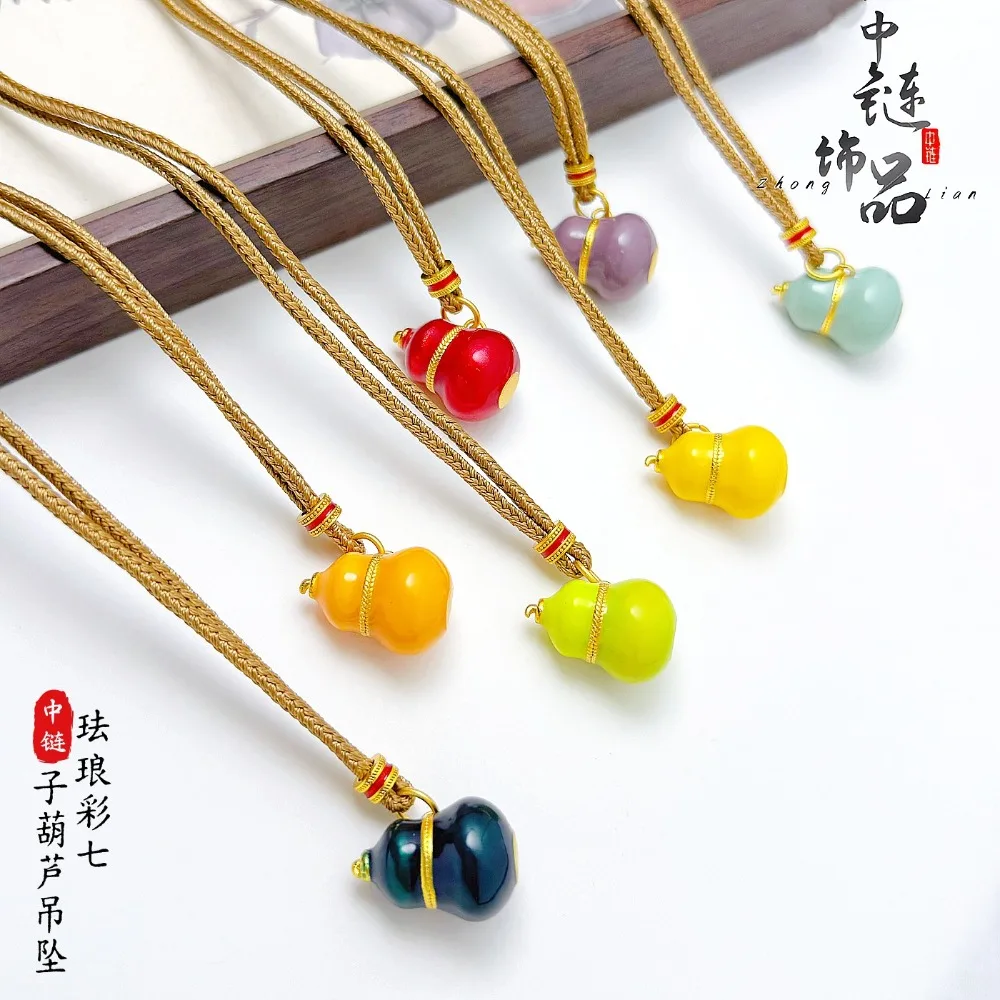 Enamel-colored seven-child gourd pendant new Chinese national style silk gourd 9999gold
