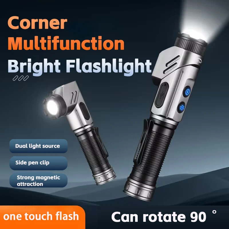 Multi Functional St…