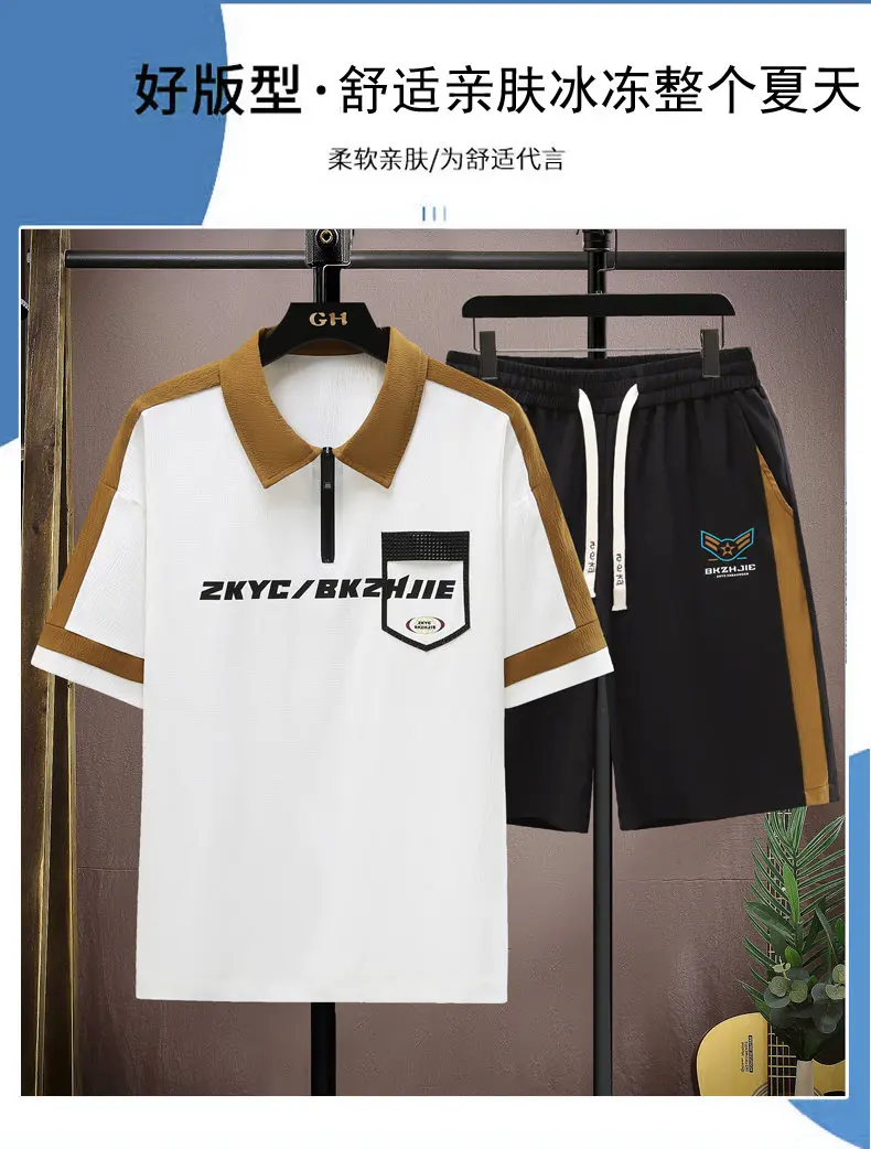 Modische Herren-Sets 2026 Sommer Streetwear Lose Kurzarm-T-Shirts & Hosen Trainingsanzüge Jugendliche Lässige Oberteile & Jogger-Kleidung – Detail 1