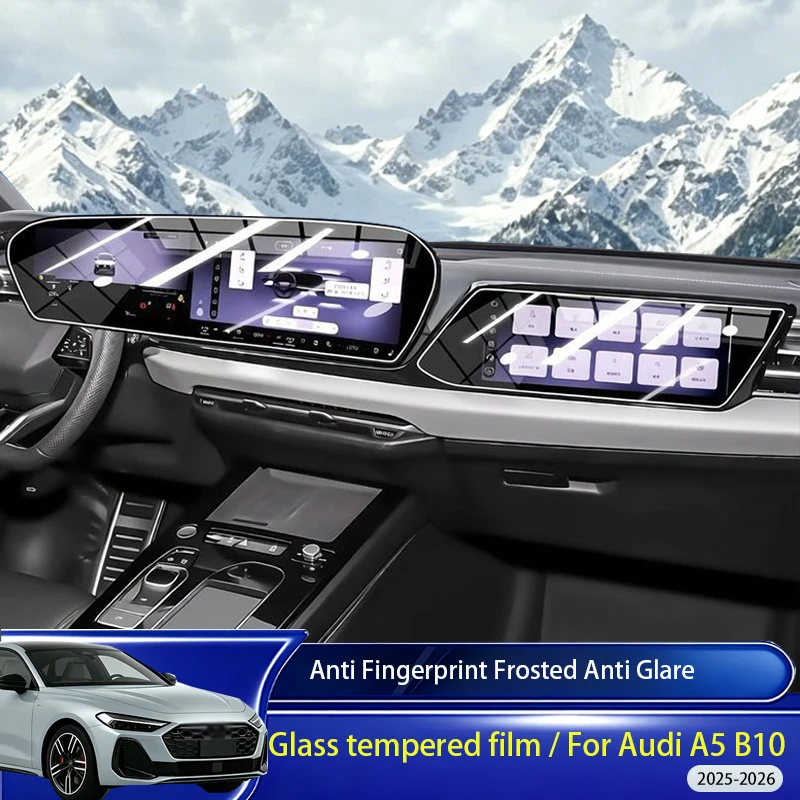 FIT FOR AUDI A5 B10 2025-2026 MATTE ANTI GLARE ANTI FINGERPRINT TEMPERED GLASS GPS LCD NAVIGATION SCREEN PROTECTIVE FILM KIT