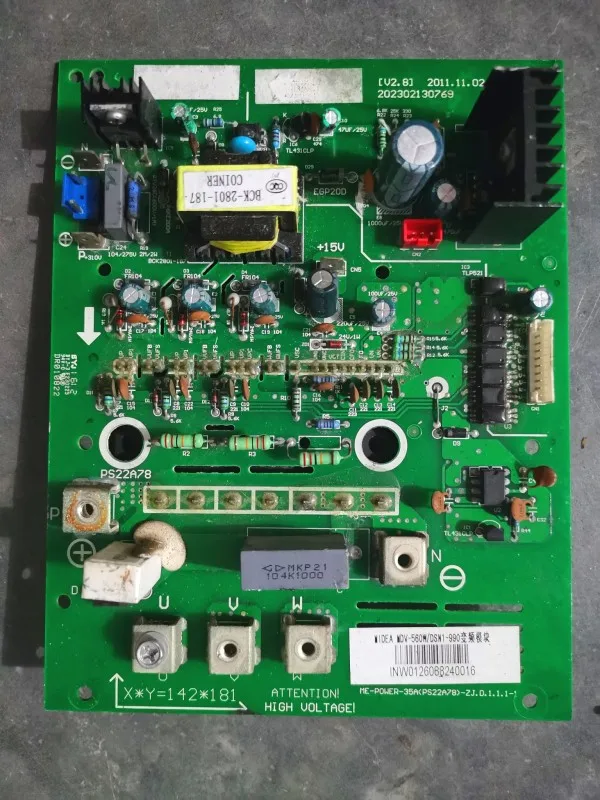 لـ ME-POWER-35A (PS22A78) D.2.1.1-1 وحدة تحويل التردد ميديا 202302130772