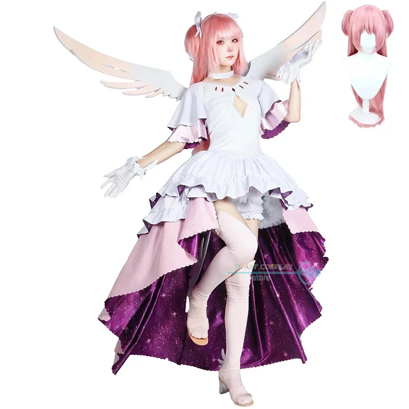 Anime Puella Magi Madoka Magica Kaname Madoka Cosplay Costume Women Kaname Madoka Cosplay Halloween Party Gifts Dress Wig