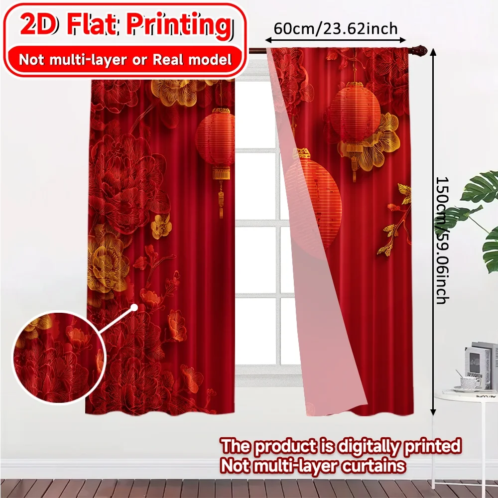 2D Flat Printing,2pcs LanternElegance Fashionable Chic Curtains Versatile Fabric Curtains Festive Ldeal for Living Room,