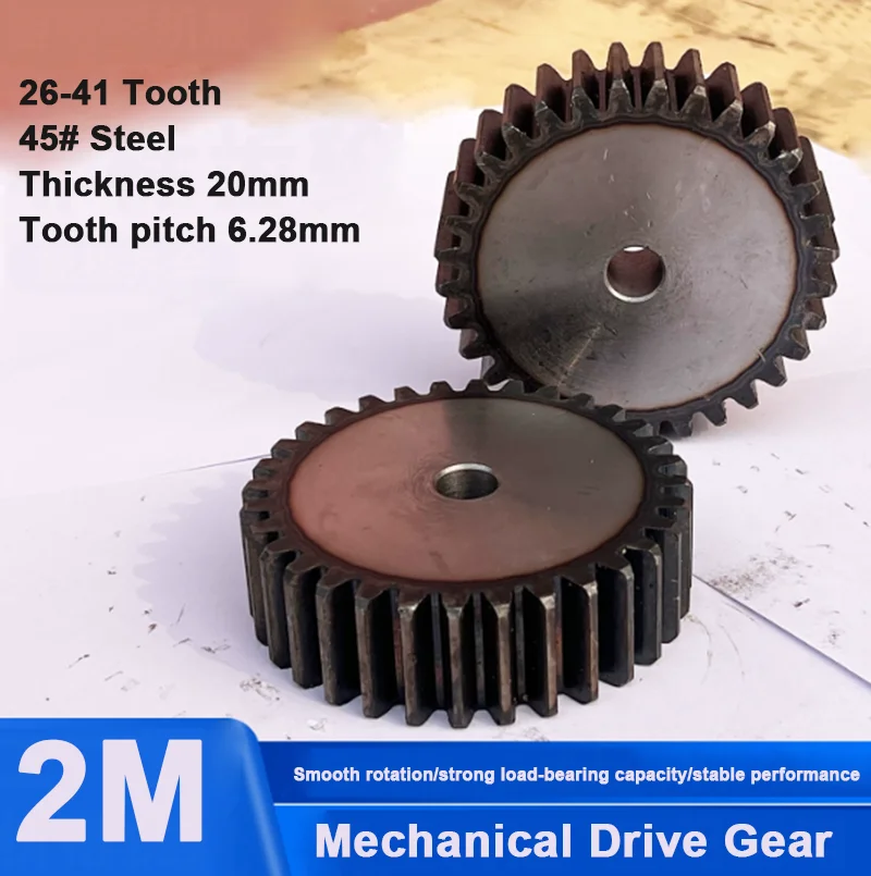 1Pcs Module 2 Spur Gear 45# Carbon Steel M2 Straight Teeth Gear 26-41Teeth For Mechanical DIY Transmission Replacement Parts