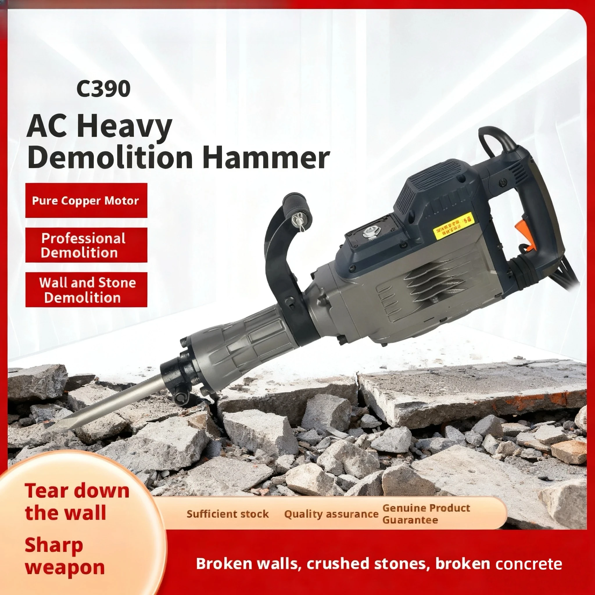 65 Heavy-duty Industrial-grade Electric Dual-Purpose Impact Drill Hammer 65A Interface Chuck for Concrete