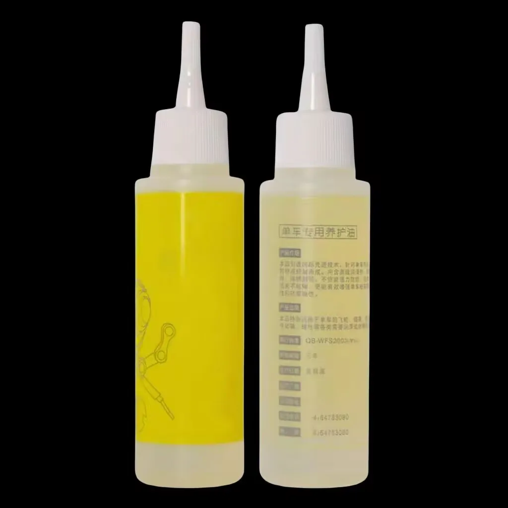 

50ml Bicycle Special Lubricant MTB Road Bike Mountain Bike lube Chain Oil for Fork flywheel Chain Cycling accessories