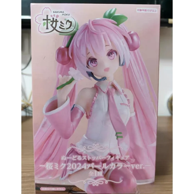 Figurine HatsuneMiku Sakura Miku2024 couleur perle, cadeau d'anniversaire exquis pour petite amie, poupée de collection authentique