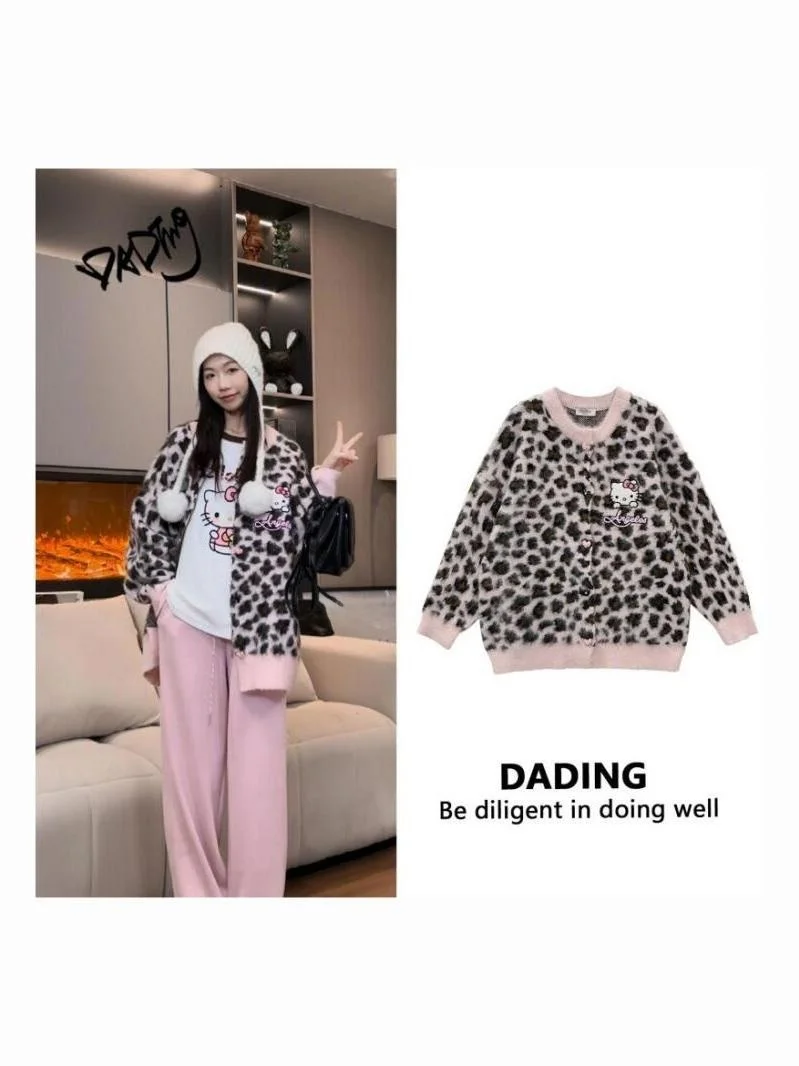 

Ele Leopard Print Knit Sweater Coat Women's Unique Faionable Winter Top Special Quali Loose Fit Long Sve Cardigan