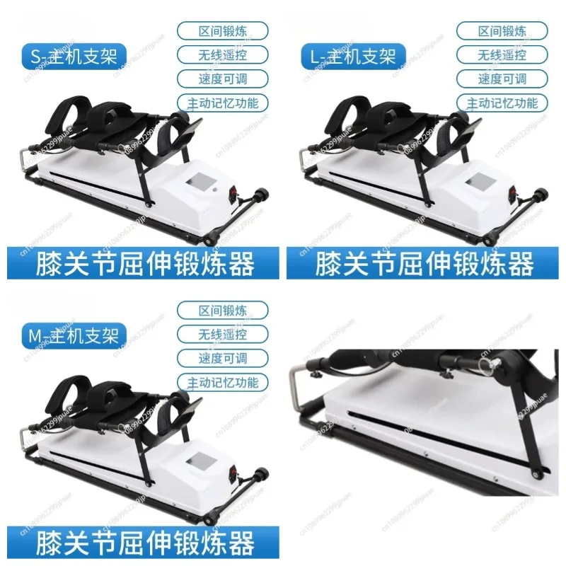 Knee Joint Exercise Trainer, Lower Limb Rehabilitation Device for Knee Flexion Extension Training