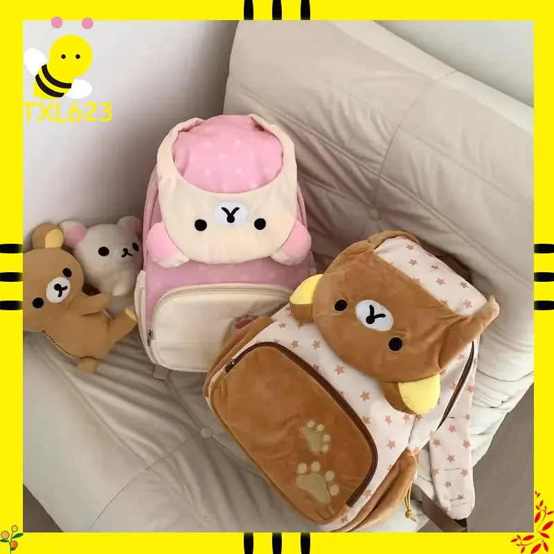 Uroczy japoński plecak typu clamshell z pluszową lalką Rilakkuma, duża pojemność, torba szkolna, torba do przechowywania, plecak anime JK dla par, prezent.