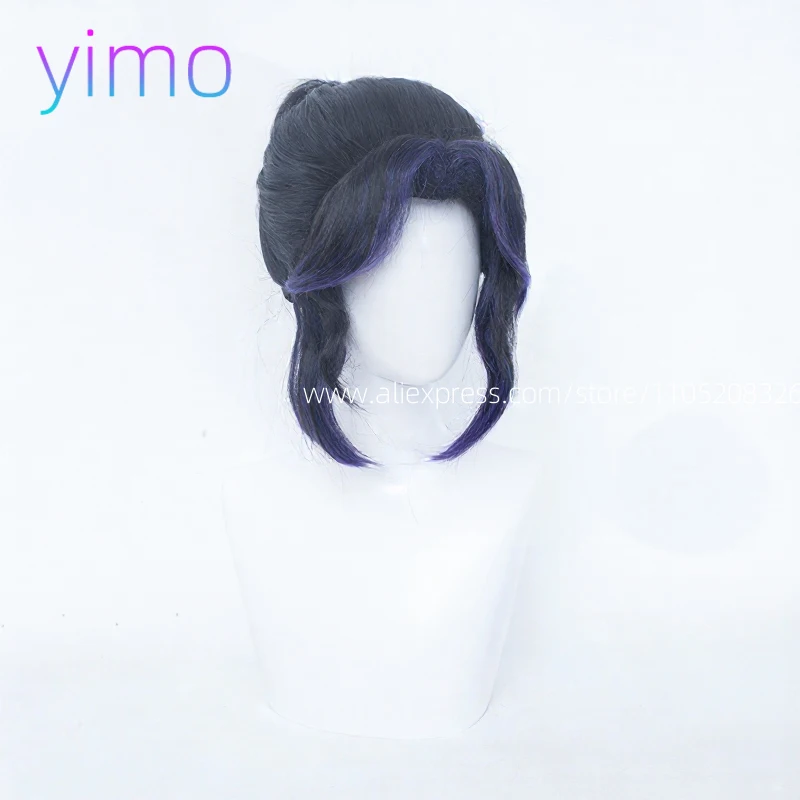 후우 시노부 코스프레 가발 퍼플 블루 피그테일 가발 내열성 합성 머리카락 애니메이션 의상 여성용 Koc