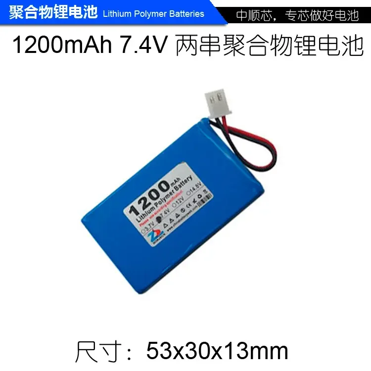 Cis Core 1200Mah 06…