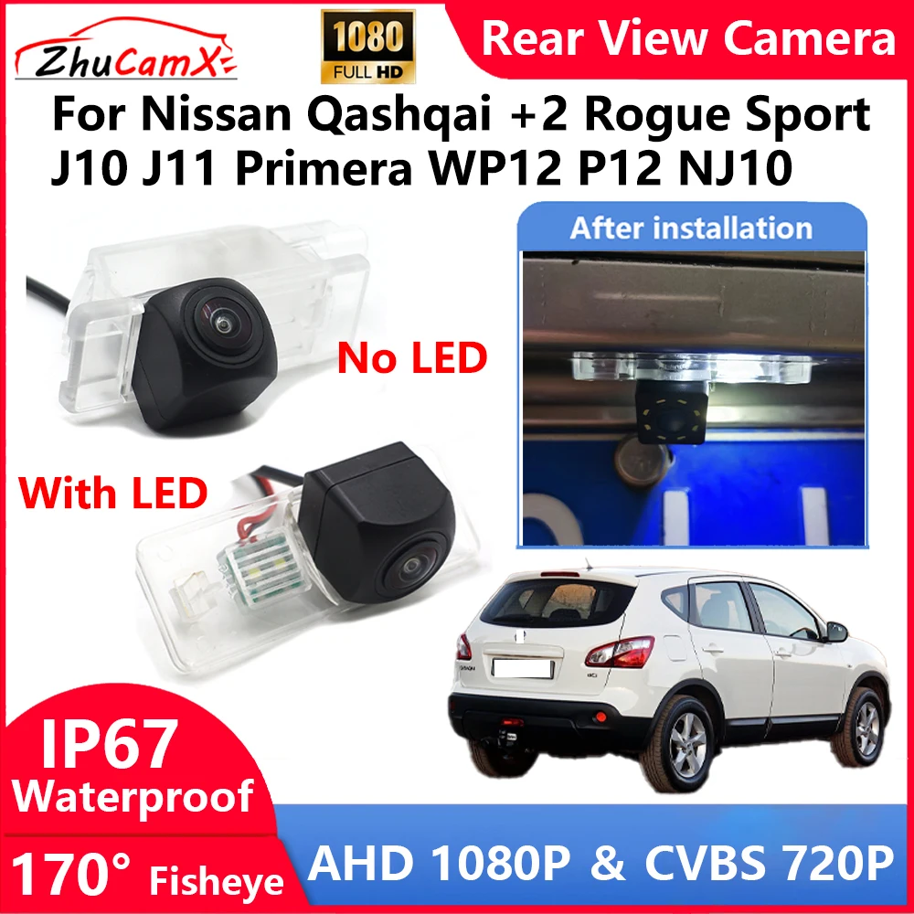 

For Nissan Qashqai +2 Rogue Sport J10 J11 Primera WP12 P12 NJ10 Backup Parking Reverse Rear view Camera AHD 1080P