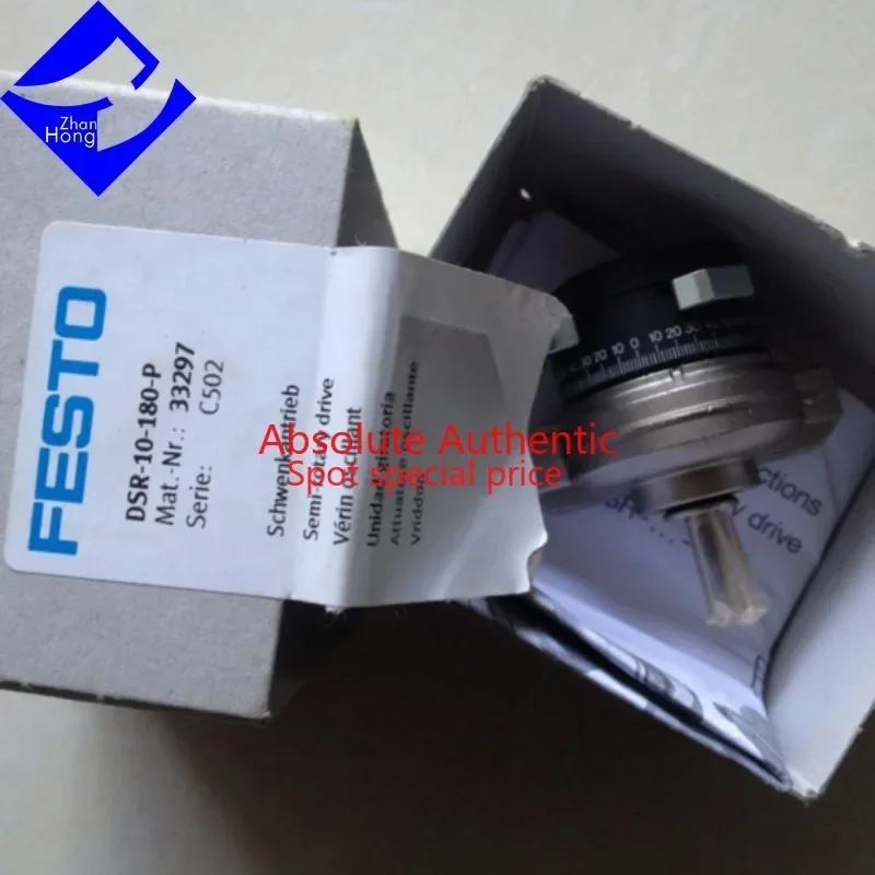 FESTO stok asli 11911 DSR-25-180-P, tersedia di semua seri, harga dapat dinegosiasikan, otentik dan terpercaya