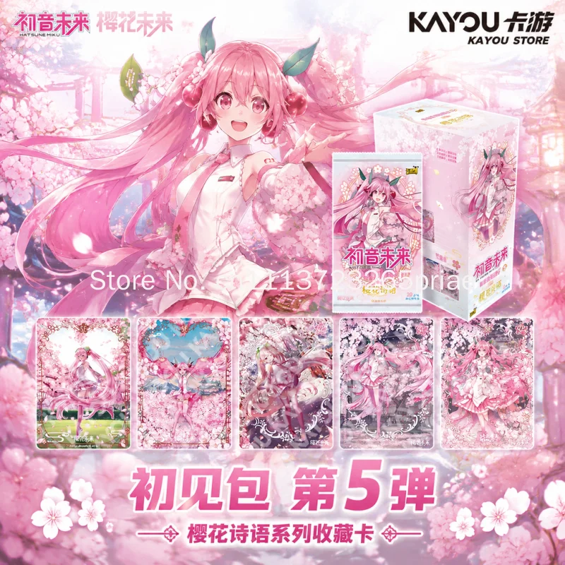 kayou-genuine-hatsune-miku-sakura-first-sight-pack-5eme-Edition-se-rare-vocaloid-anime-genuine-collection-trading-hobby-cards