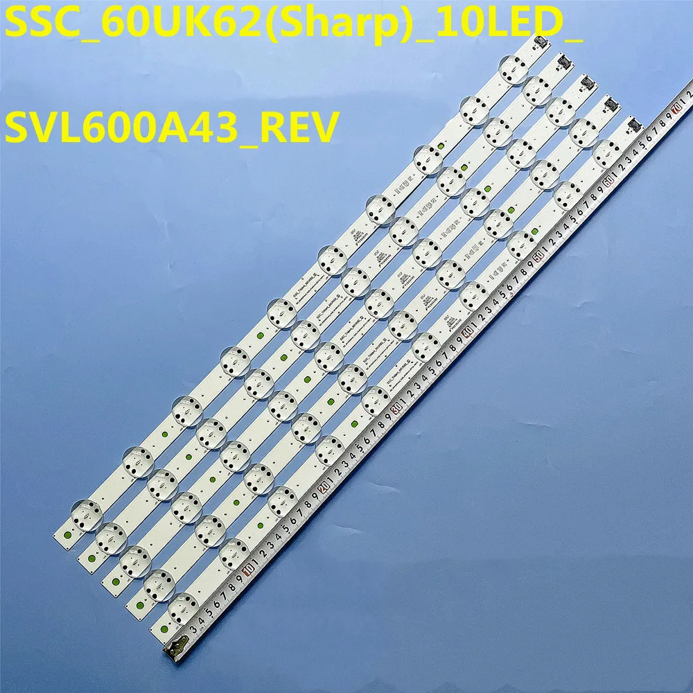 

15PCS 10LED 67CM LED Backlight Strip for 60UK6090PUA 60UK6200PSA SC_Trident_60UK62_S_10LED_SVL600A43 EAV64252301 NC600DQE