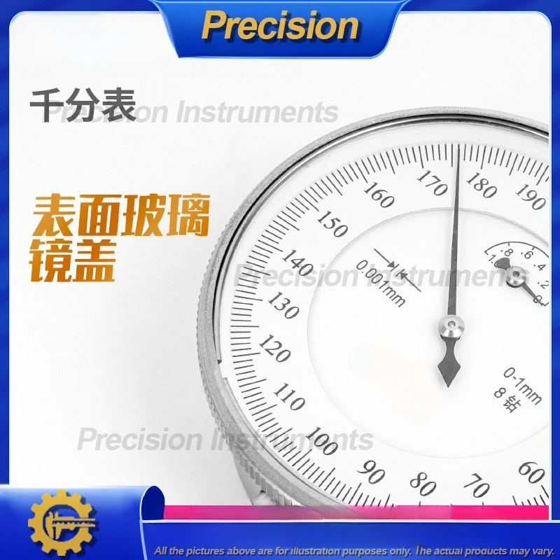 2026 High Precision 0 1mm Dial Indicator Shockproof 8 Jewel Movement 0 001mm Accuracy for Industrial Measurement Tools