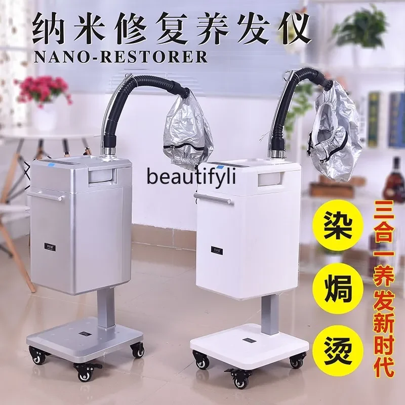 Sprayer Hairdressing Scalp Care Instrument Steam Hair Nursing Care Machine Steam Machine Hair Care