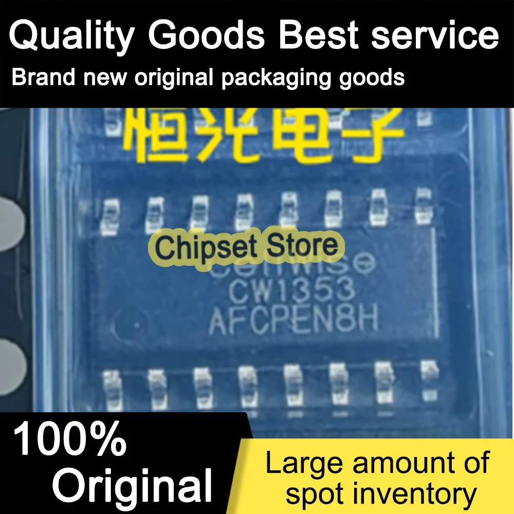 

5pcs/lot CW1353AFCP CW1353 SOP IC 100% Brand new