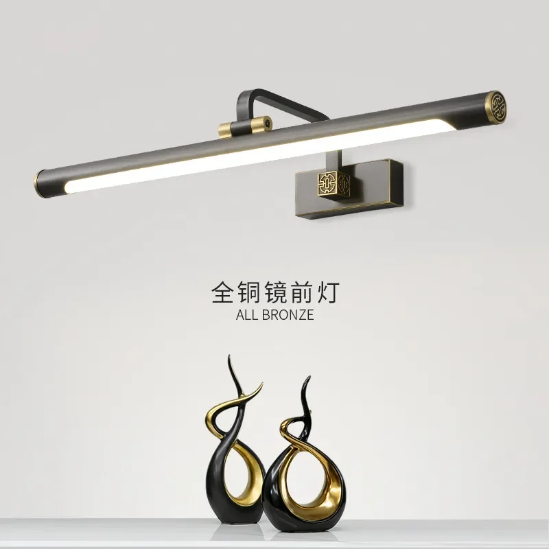 New Chinese style full copper mirror headlight led bathroom bathroom cabinet mirror light makeup retro mirror cabinet