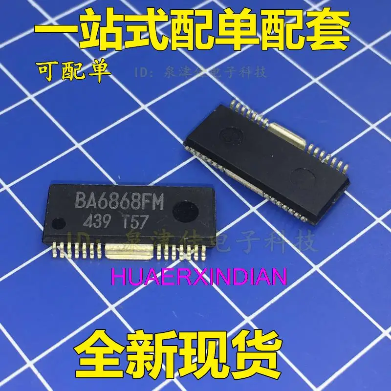 

10PCS New Original BA6868FM BA6868