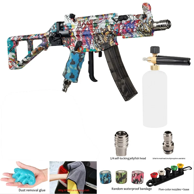 4000 PSI 300 Bar Autoreinigung Professionelle Hochdruckreiniger Jet Wash Spritzpistole mit fünf farbigen Düsen und Basis