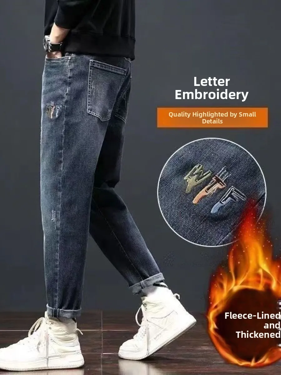 

Мужские эластичные джинсы прямого кроя на флисовой подкладке, повседневные, универсальные, зимние, модные, прочные, удобные.